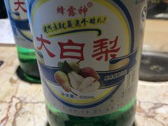 -喝丢一只鞋辣炒海鲜小烧烤(三八广场店)