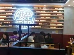 -探唐烧烤(棠东店)