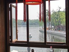-庆云楼饭庄(什刹海店)