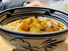 -老九圆山西面馆(CBD店)