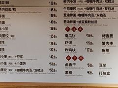 -大食代美食广场(迪士尼小镇店)