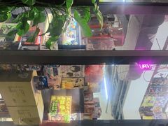 -乐唐潮玩·谷子·一番赏·手办