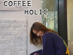 -COFFEE HOLIC(朝外SOHO店)
