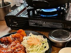 -將軍