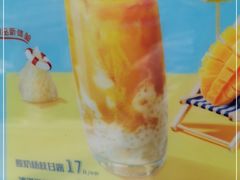 -CoCo都可(新街店)