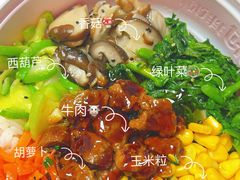 -米村拌饭(东方新天地店)