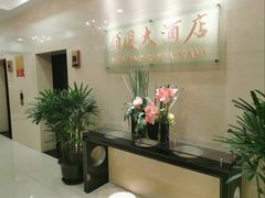 -金时代顺风大酒店(协泰店)