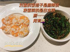 -海底捞火锅(银泰中心店)