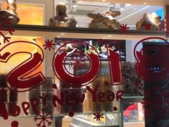 -好利来(回龙观西大街店)