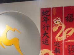 -超鹿运动(达信大厦店)
