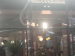 -一沙一城·岩烤牛扒(深圳首店)