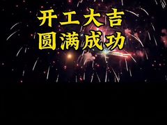 -裕和堂中医推拿艾灸(太古汇臻品店)