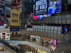 -深圳来福士广场