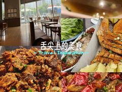 -浮何烤铺(桐梓林店)