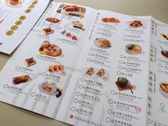 -蔡澜点心·粤菜(西单大悦城店)