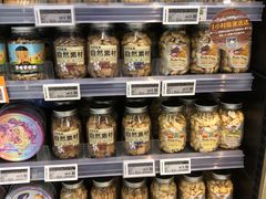 -Olé精品超市(北京合生汇店)