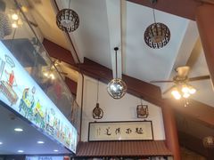 -孙盛兴奥灶面馆·蟹黄面·三虾面(山塘街总店)