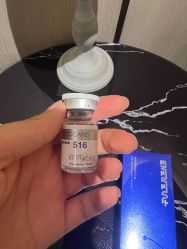 -针美汇欧邦医疗美容