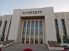 -哈尔滨规划展览馆