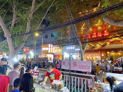 -健康路夜市