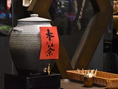 等位小吃-湊湊火锅·茶憩(石家庄万象城店)