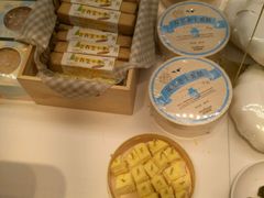 -好利来(永安道店)