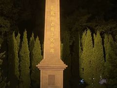 -潮州西湖
