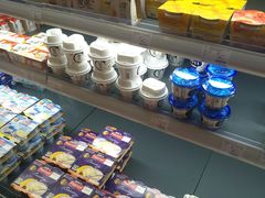 -Olé精品超市(苏州中心店)