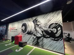 -MADFIT迈非健身(阳光天地店)
