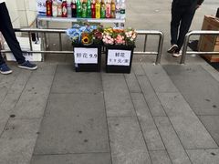 -健康路夜市