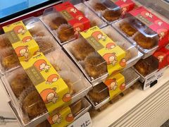 -BreadTalk面包新语(长寿路地铁站店)