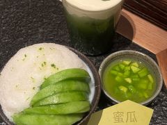 -三出山火锅(南京万象天地店)