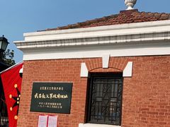 -辛亥革命博物院北区