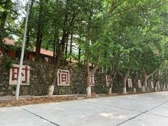 -襄阳古城