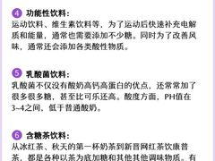 -上海仁爱医院口腔科 · 种植