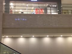 -光启城时尚购物中心