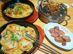 -恋萍小吃(时代店)