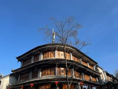 -大理古城