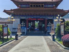 -天下玉苑