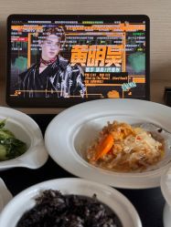 -禧月荟S月子中心(侨城店)