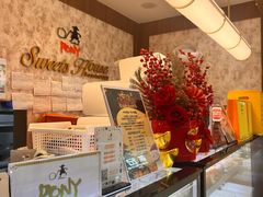 -PONY博尼工房(高岛屋店)
