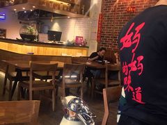 -妈妈的味道(工人体育场东路店)