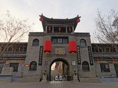 -山西王家大院