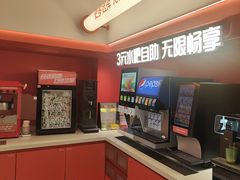 -摩欧客意式餐厅(高新活力汇店)