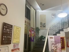 -艺林盲人按摩院(长寿店)