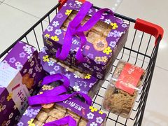 -澳门喜来登大酒店