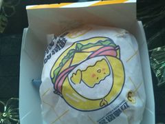 -迈德思客•汉堡•烤鸡(围墙巷店)