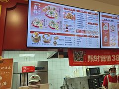-吉祥馄饨(上海新上大店)