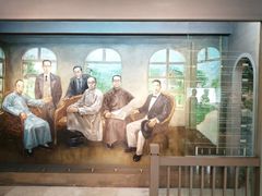 -重庆历史名人馆