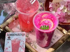 -王歘歘·chuǎ火锅(五道营店)